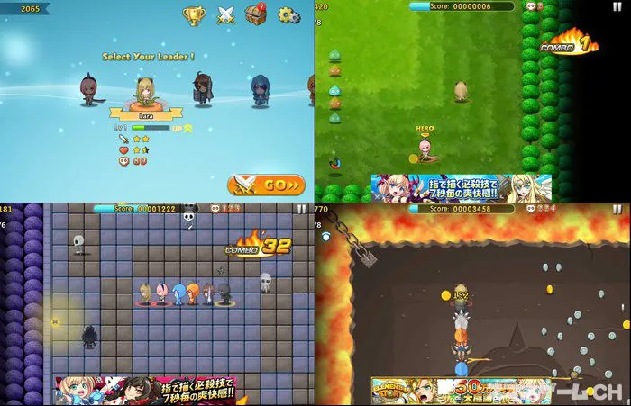 Hero Go(ヒーローゴー)