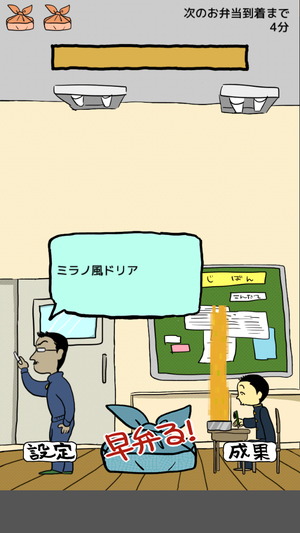 01750_6