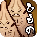 エイのひものつくりアイコン