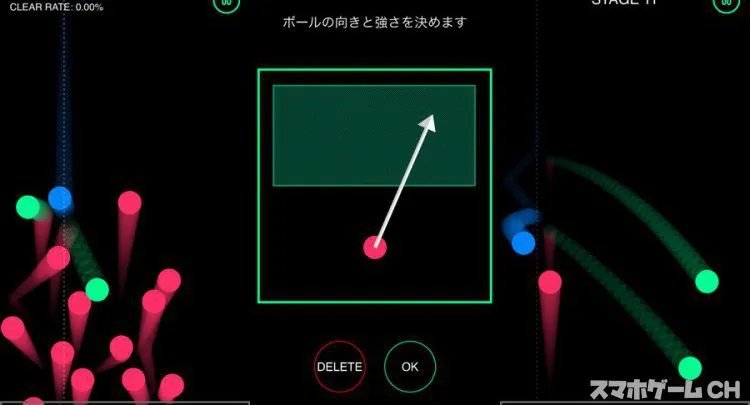 S,(エス)