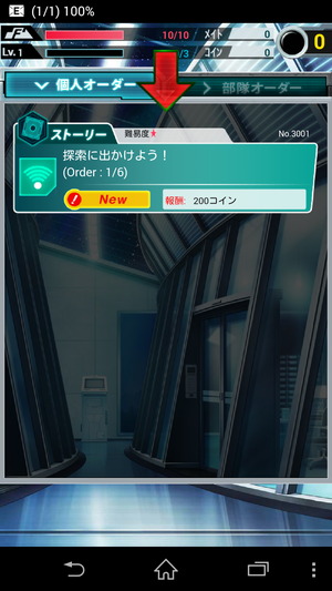 01790_5