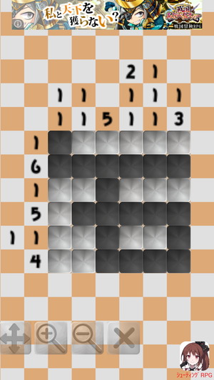 01793_12