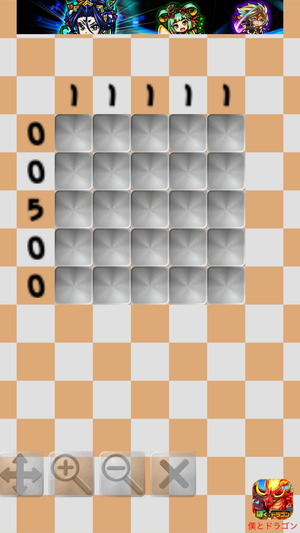 01793_4