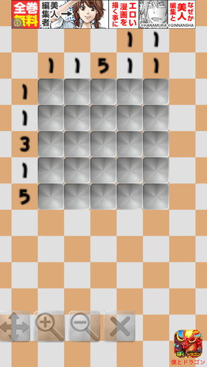 01793_6
