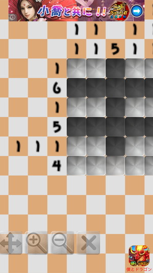 01793_8