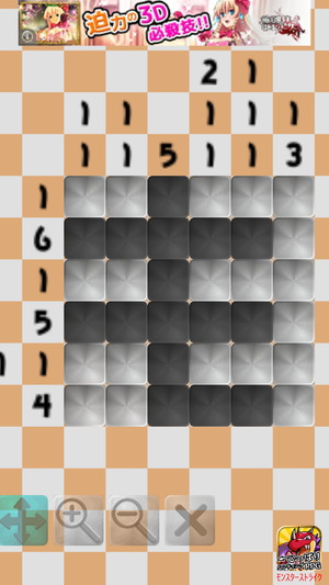 01793_9