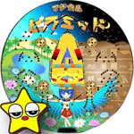 羽根物CRマジピラアイコン