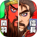 乱闘三国アイコン