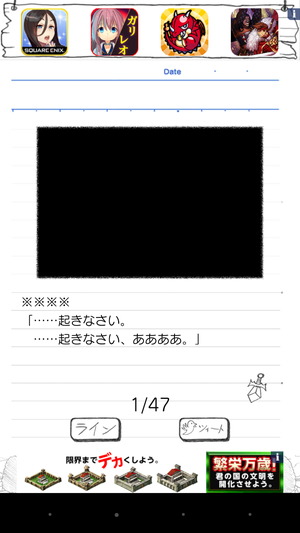 01824_5