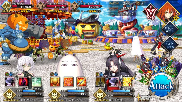 Fgo フェイトグランドオーダー をじっくり遊んで徹底レビュー スマホゲームch