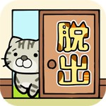 ねこのへやからの脱出アイコン