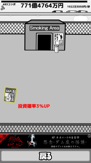 01918_12
