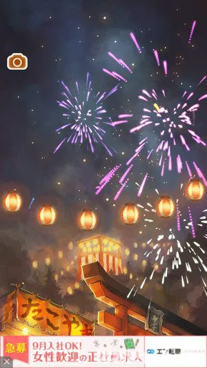 昭和夏祭り物語をじっくり遊んで徹底レビュー スマホゲームch 昭和夏祭り物語をじっくり遊んで徹底レビュー スマホゲームch