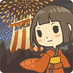 昭和夏祭り物語アイコン