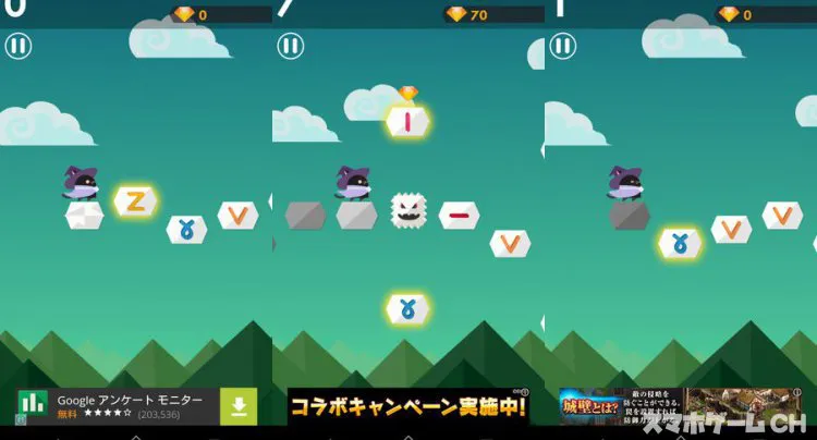 黒マギ