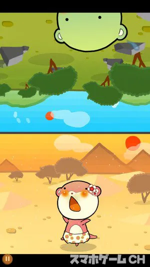 かわうそバトルをじっくり遊んで徹底レビュー スマホゲームch