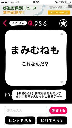 02001_11