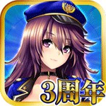 美女ポリスアイコン
