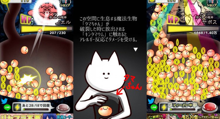 君の目的はボクを殺すこと。