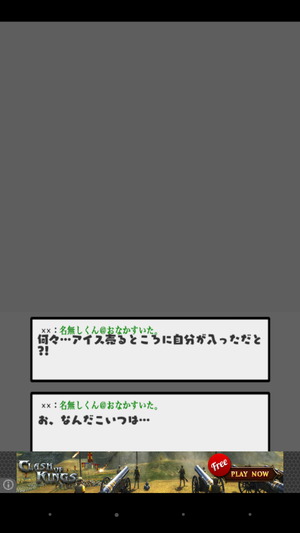 02045_1