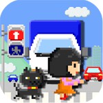 if　～運命の分岐点～アイコン