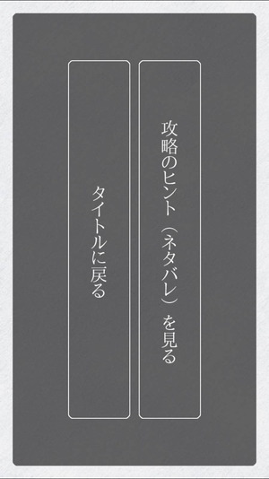 02080_12