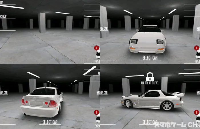 Japan Drag Racing(ジャパンドラッグレーシング)