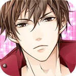 君の秘密にドラマなキスをアイコン