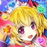 バンパイアカフェアイコン