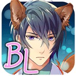 イケメン医者◆ケモ彼！アイコン