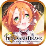 ソード･ワールド2.0 サウザンドブレイブアイコン