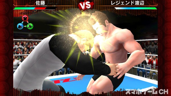 プロレスやろうぜ をじっくり遊んで徹底レビュー スマホゲームch