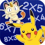 九九クエスト ポケットモンスターバージョンアイコン