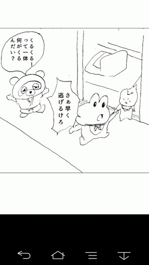 02277_11