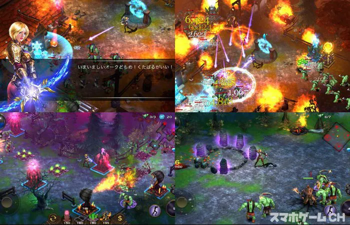 Heroes Never Die