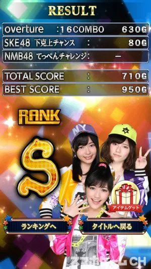 ぱちスロakb48 バラの儀式をじっくり遊んで徹底レビュー スマホゲームch