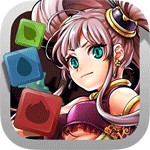 カンフーパズルアイコン