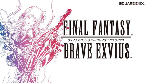 モンスト攻略 新イベントクエスト 古池のmcバトルで五七五 4 Mc芭蕉 極ステージ攻略 スマホゲームch