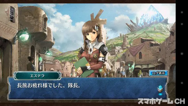 ワールド エンド エクリプスをじっくり遊んで徹底レビュー スマホゲームch ワールド エンド エクリプスをじっくり遊んで徹底レビュー スマホゲームch