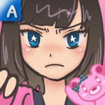 私のタオル、使うなぁああ!アイコン