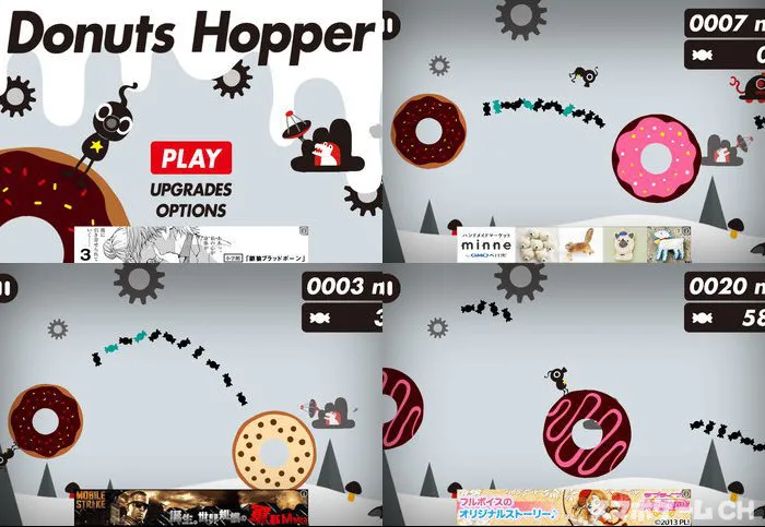 DonutsHopper