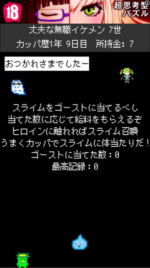 02409_11