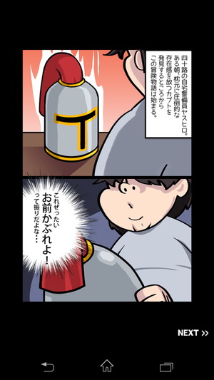 02412_12