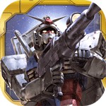 ガンダムクロスウォーアイコン