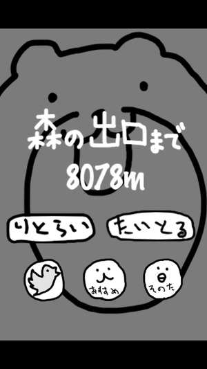 02440_9