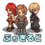 ぷちぎるどアイコン