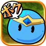 ボク本当は勇者なのにっ!!アイコン