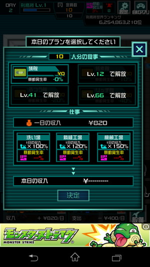 02460_3