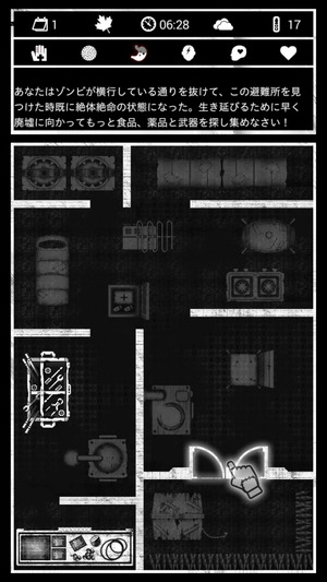 02504_3