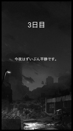 02504_7